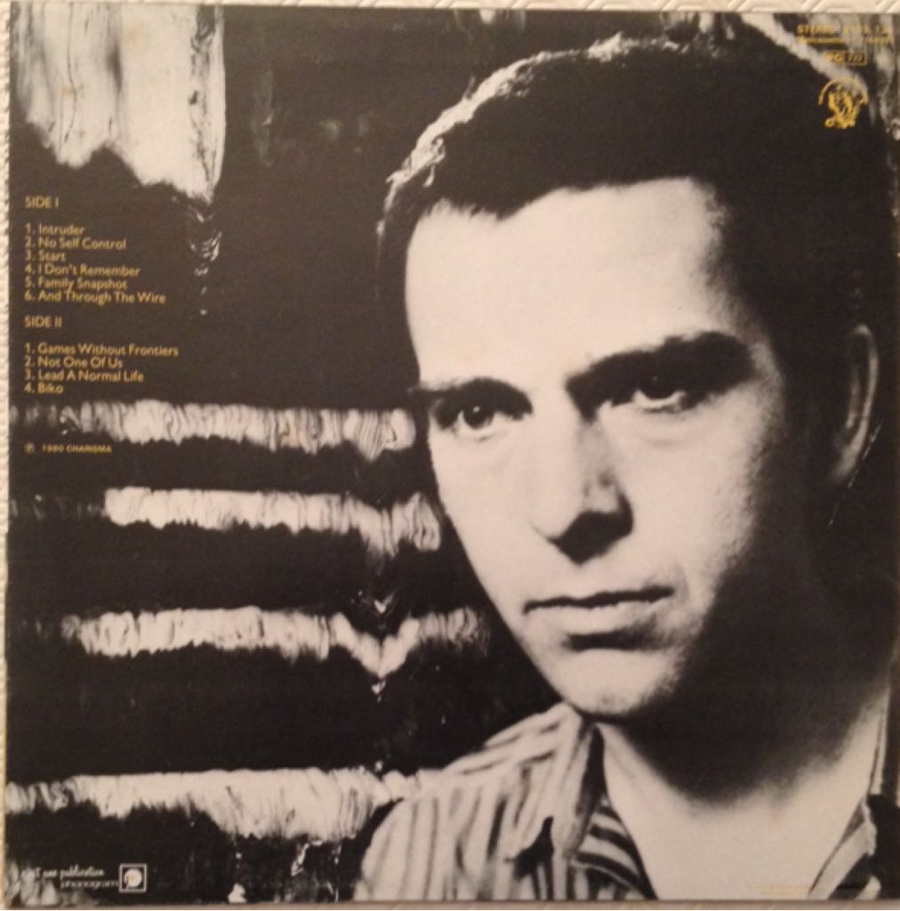 Peter Gabriel - Gabriel, Peter (12”) music collectible - Main Image 2