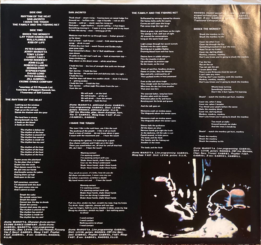 Peter Gabriel (Security) - Gabriel, Peter (12” - 46) music collectible [Barcode 075992201117] - Main Image 3