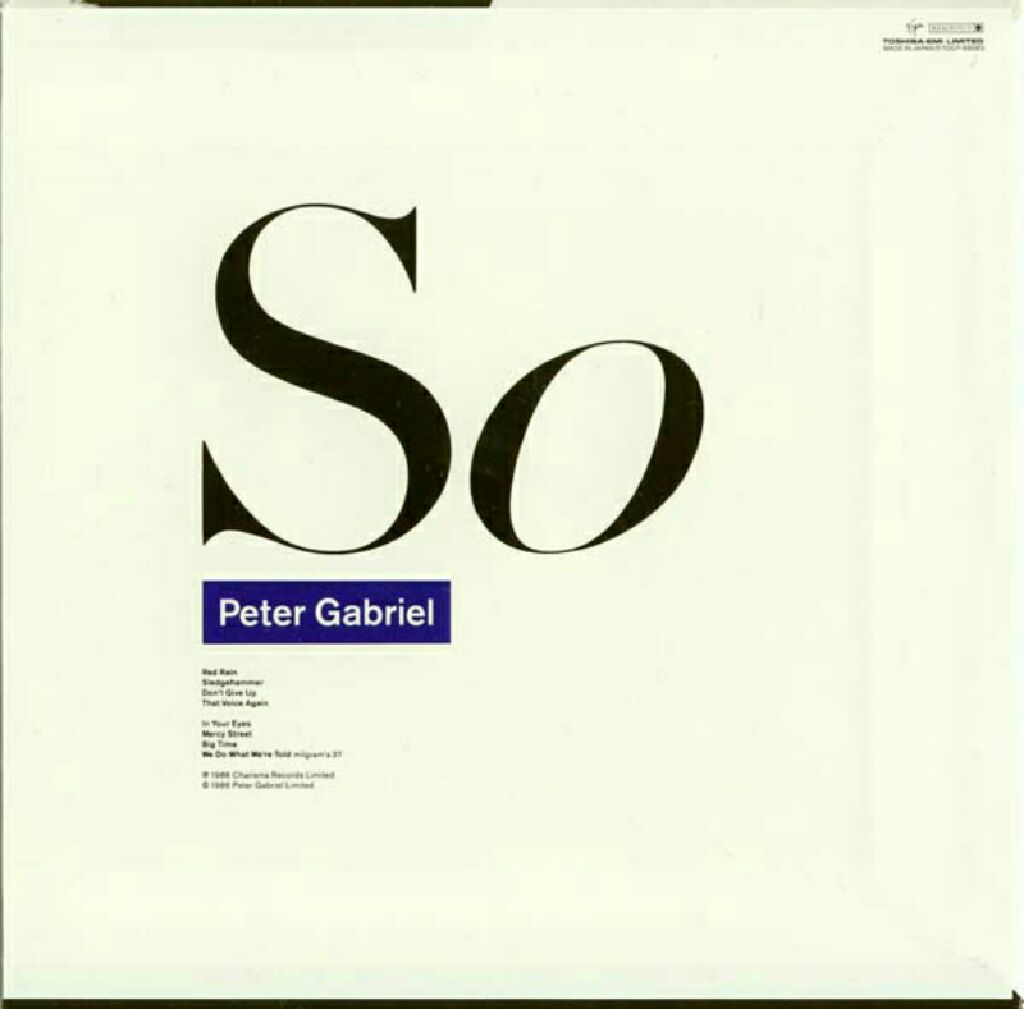 So - Peter Gabriel (12” - 46.25) music collectible - Main Image 2