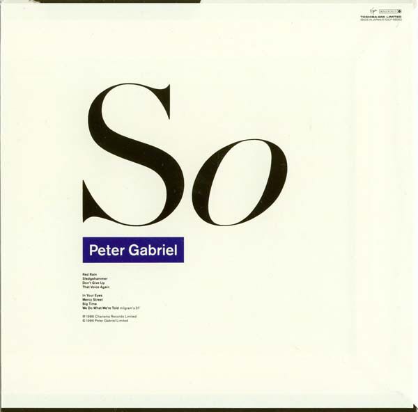 So - Gabriel, Peter (12” - 9) music collectible - Main Image 2