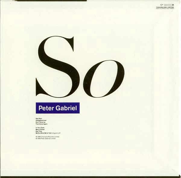 So - Gabriel, Peter (12” - 42) music collectible - Main Image 2