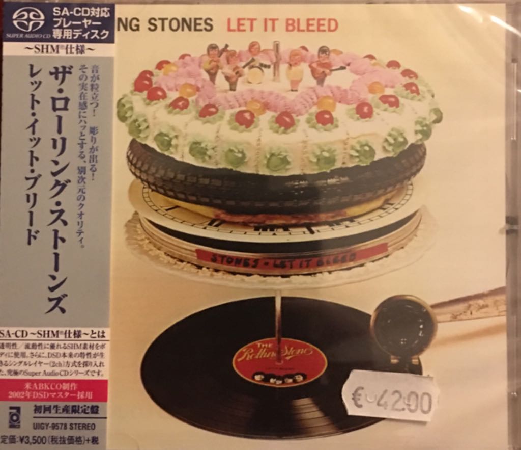 I hate you with a passion