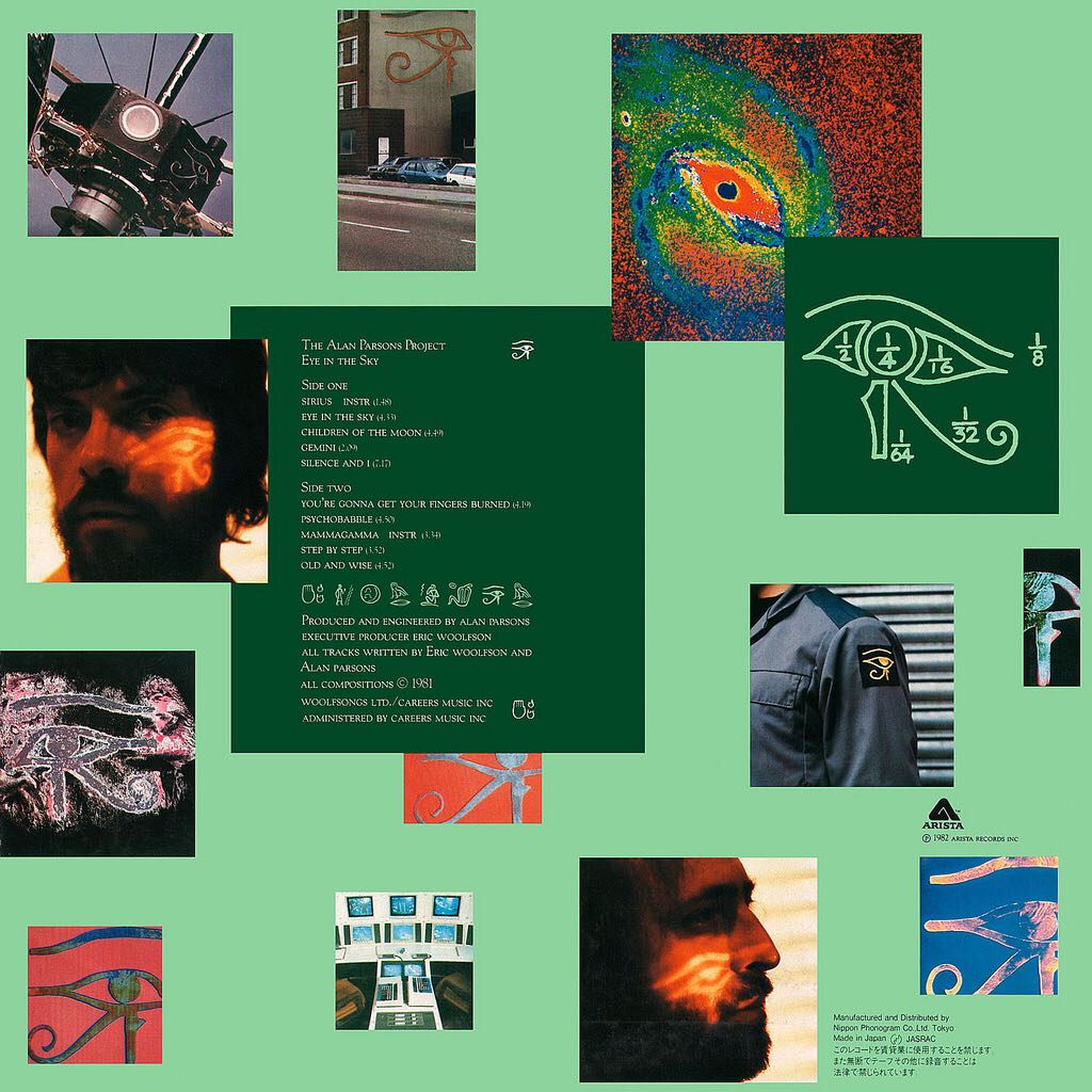 Eye In The Sky - Alan Parsons Project (CD - 42:30) music collectible [Barcode 078221803328] - Main Image 2