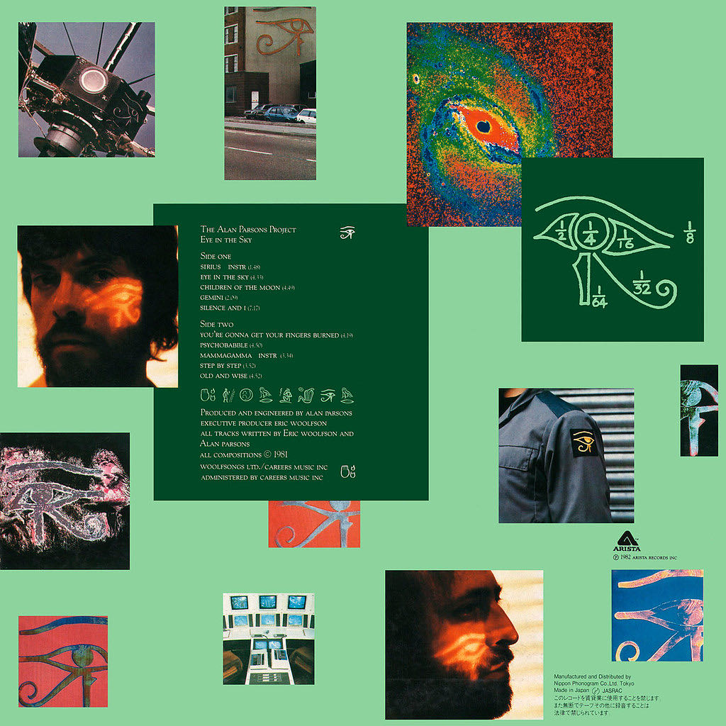 Eye In The Sky - Alan Parsons Project (12”) music collectible - Main Image 2