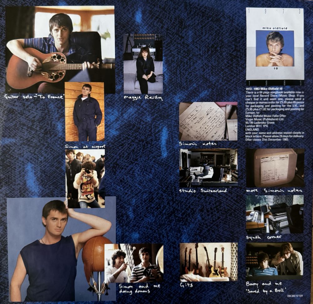 Discovery - Mike Oldfied (12”) music collectible [Barcode 077778642626] - Main Image 3