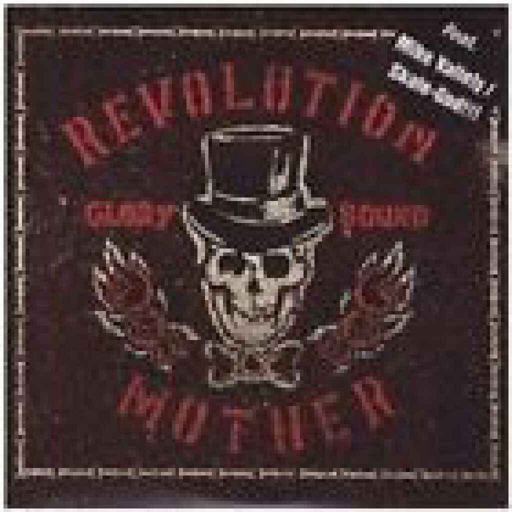 No Swingouts, Rockaway