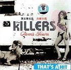 This Is The Time - The Christmas Album