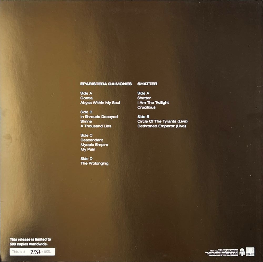 Eparistera Daimones - Triptykon (12”) music collectible [Barcode 405048610943] - Main Image 2