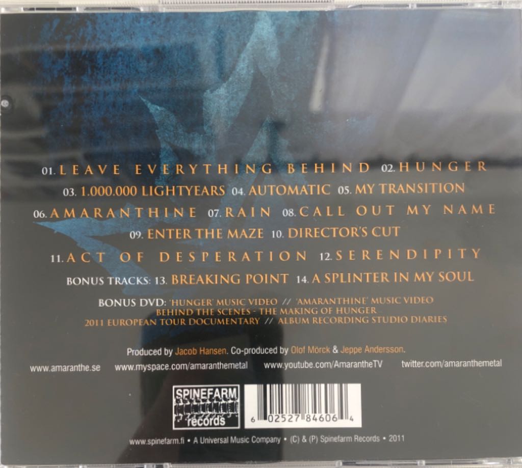 Amaranthe - Amaranthe (CD - 50) music collectible [Barcode 602527846064] - Main Image 2