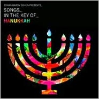 Songs For Your Self-Esteem