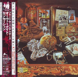 RHP - Ocean Beach 10”