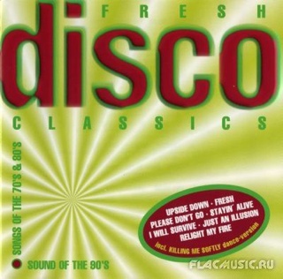 You Make Me Feel So Young:live At Fei