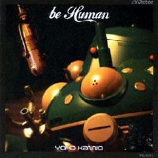 Highly Refined Pirates