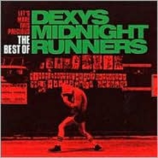 The Essential Air Supply