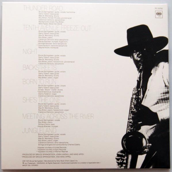 Born To Run - Bruce Springsteen (12”) music collectible - Main Image 2