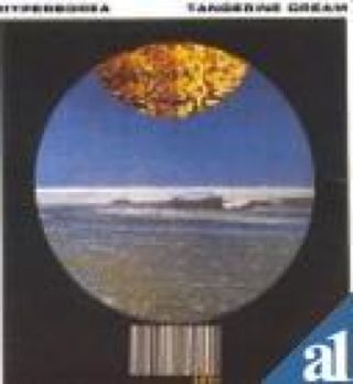 Harrow & The Harvest, The