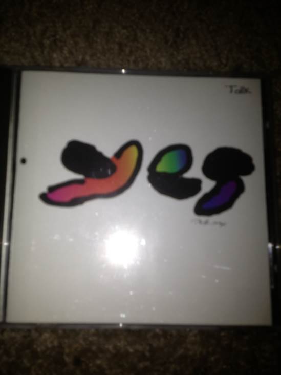 Last Train to Skaville