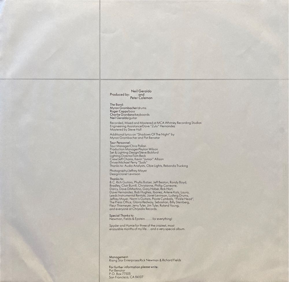 Get Nervous - Benatar, Pat (12”) music collectible [Barcode 075585139612] - Main Image 3