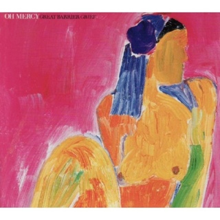 The Icon Is Love - REMOVE