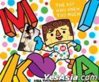 Mad'house (01) - Absolutely Mad (Special Enhanced Edition)