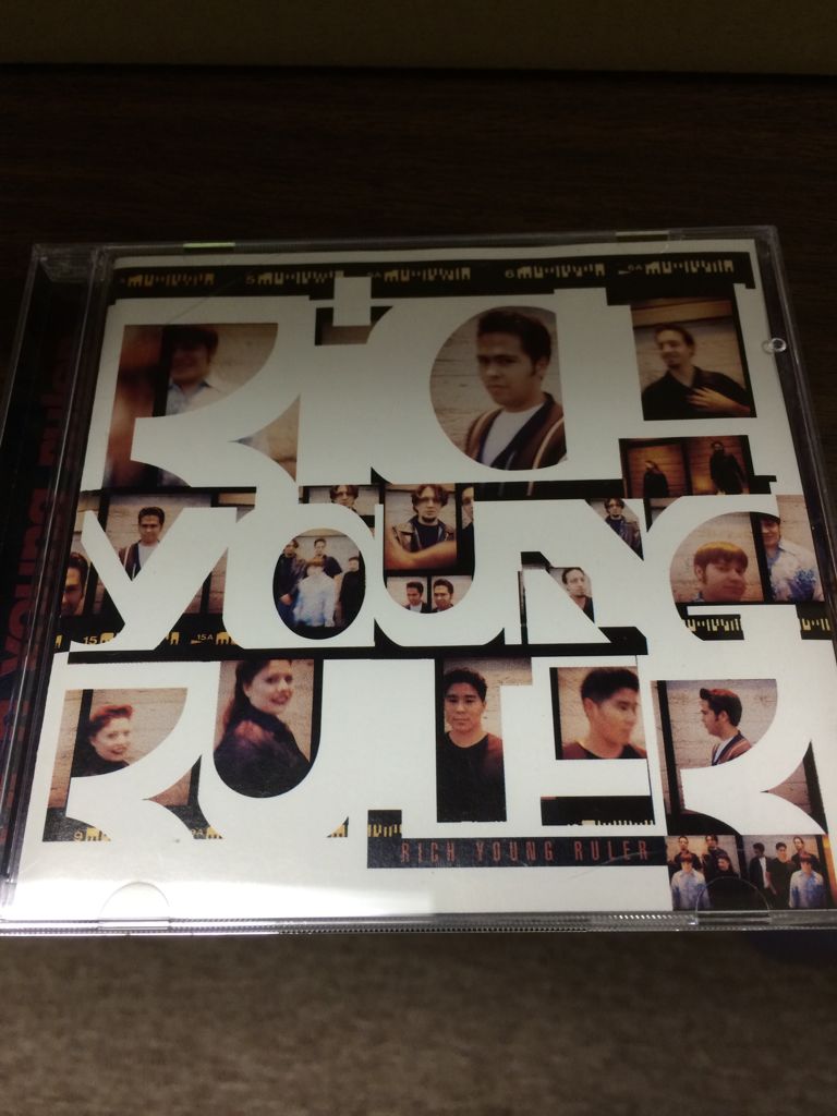 Something Wicked Comes