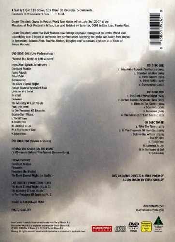 Chaos In Motion - Dream Theater (CD/DVD - 185) music collectible - Main Image 2