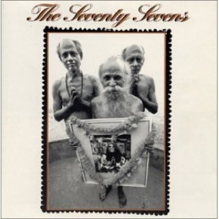 Shake It Up: Break It Down