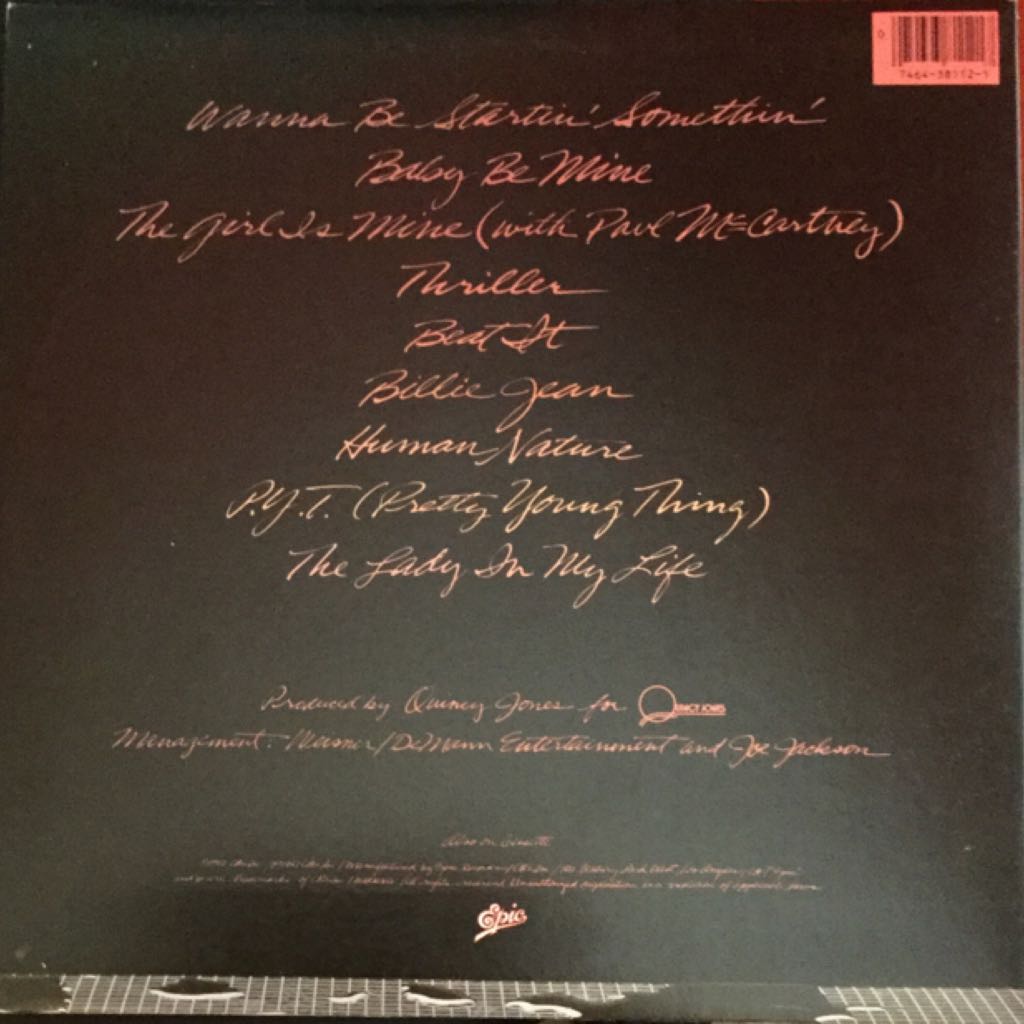 Thriller - Jackson, Michael (12”) music collectible [Barcode 0886976055615] - Main Image 2