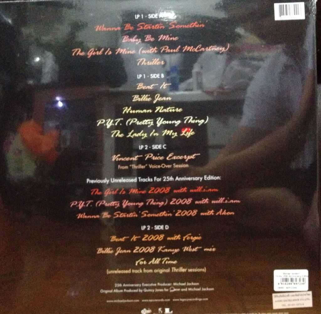 Thriller - Michael Jackson (12” - 120) music collectible [Barcode 886972334417] - Main Image 2