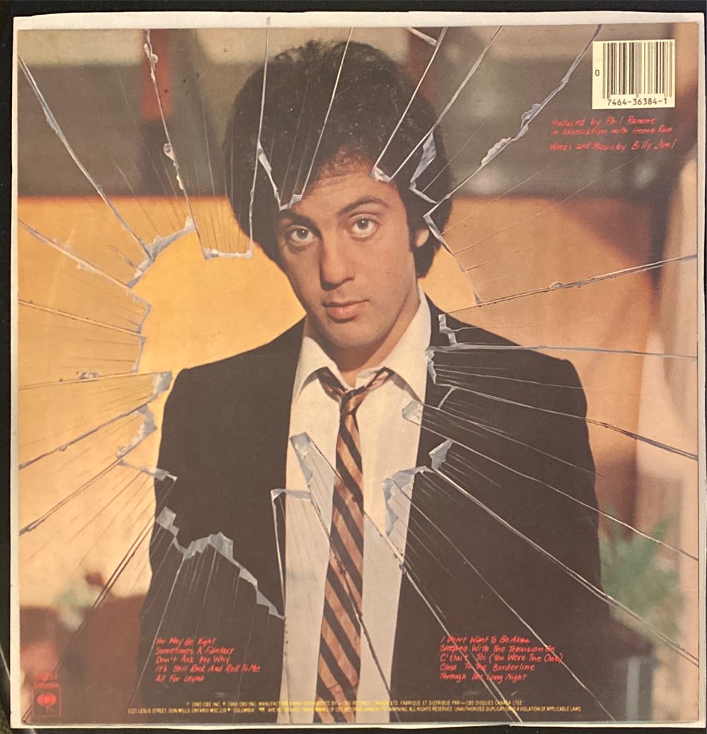 Glass Houses - Billy Joel (12” - 3435) music collectible - Main Image 2
