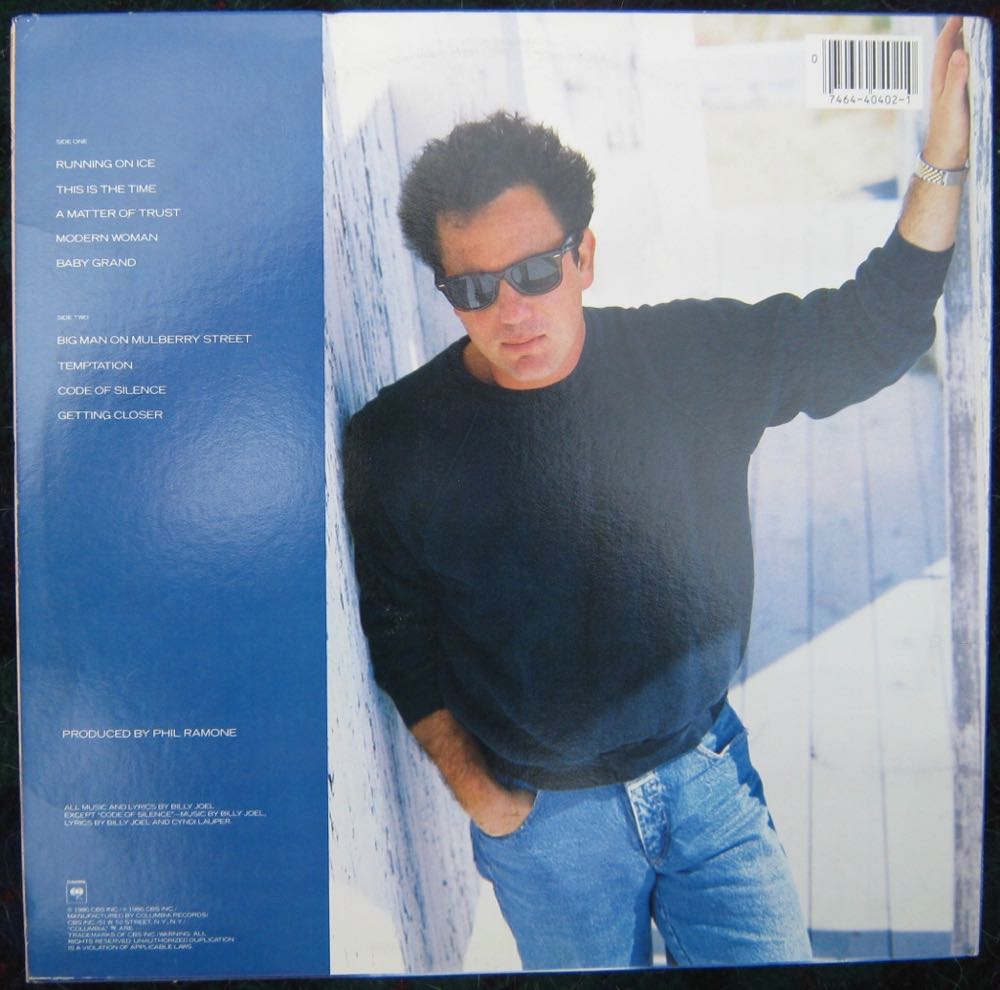 The Bridge - Billy Joel (12” - 37) music collectible [Barcode 5099708632311] - Main Image 2