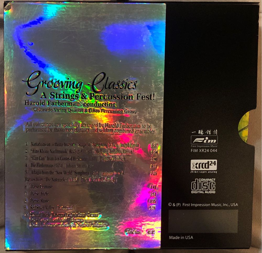 Grooving Classics - A Strings and Percussion Fest - Farberman; Colorado String Quartet (CD - 46) music collectible [Barcode 4892843001186] - Main Image 2