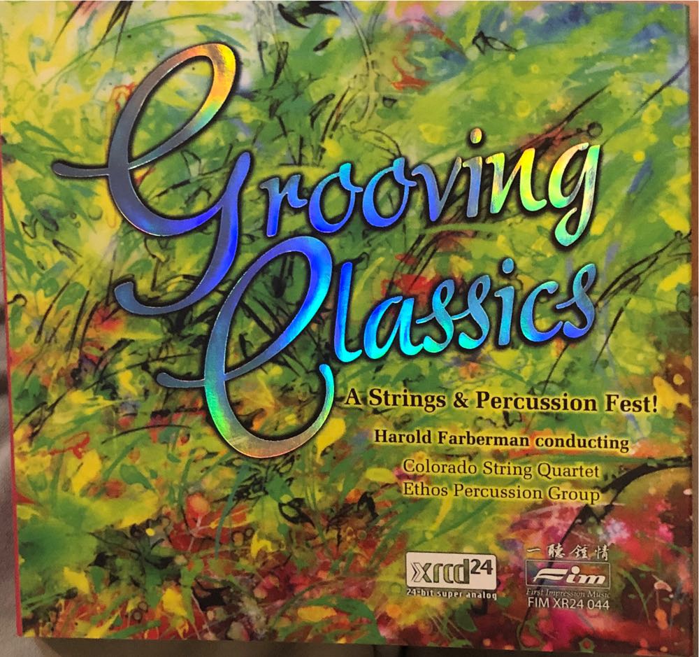 Grooving Classics - A Strings and Percussion Fest - Farberman; Colorado String Quartet (CD - 46) music collectible [Barcode 4892843001186] - Main Image 3