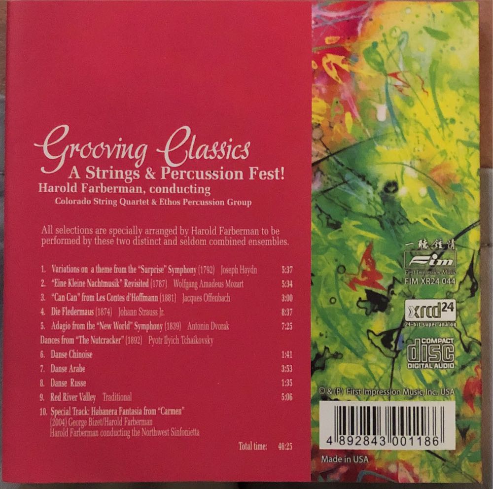 Grooving Classics - A Strings and Percussion Fest - Farberman; Colorado String Quartet (CD - 46) music collectible [Barcode 4892843001186] - Main Image 4