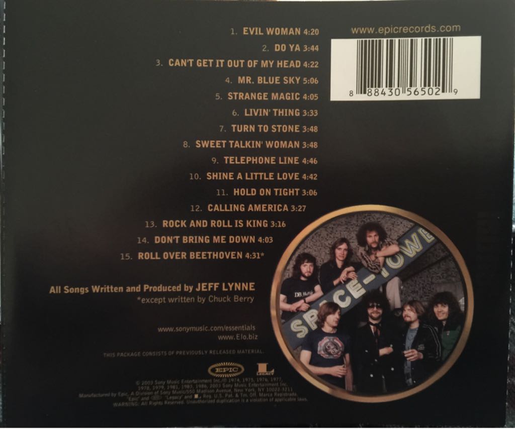 The Essential Electric Light Orchestra - Electric Light Orchestra (CD) music collectible [Barcode 888430565029] - Main Image 2