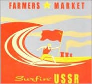 Angel - Live Fast Die Never