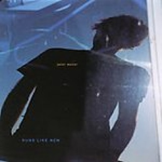 Its Me Baby: SUN Years, Plus