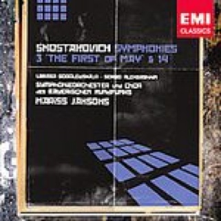 Buddha Of Suburbia Single