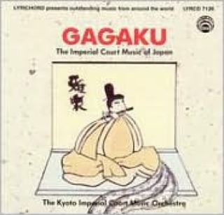 Gagaki: Imperial Court MusicJapan - Kyoto Imperial Court Orchestra (CD) music collectible [Barcode 744457712627] - Main Image 1