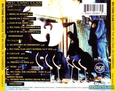 Enter The Wu-Tang (36 Chambers) - Wu-Tang Clan (CD - 59) music collectible [Barcode 078636633626] - Main Image 2