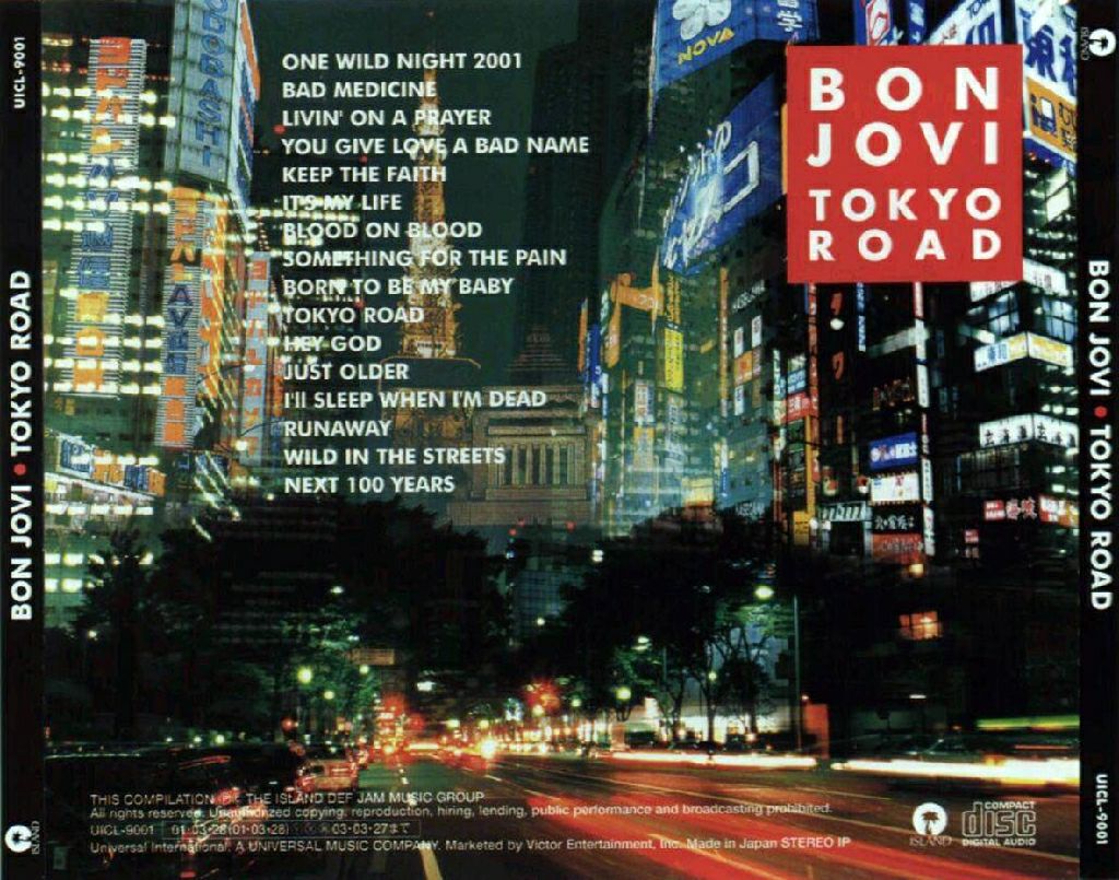 Tokyo Road - Bon Jovi (CD) music collectible - Main Image 2