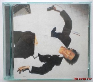 Live Concert At The Forum (CD)