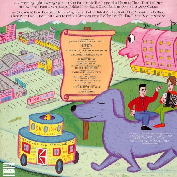 They Might Be Giants - They Might Be Giants (CD) music collectible [Barcode 018777260329] - Main Image 2