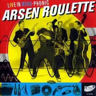 The Master: Original Motion Picture Soundtrack