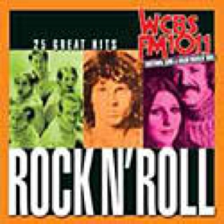 New Years Concert 2007