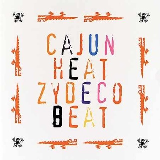 Tan Dun: Ghost Opera