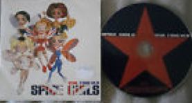 Revolver (12” Vinyl)