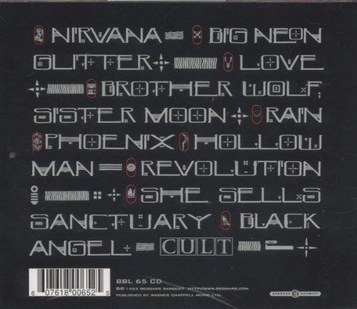 Love - The Cult (12”) music collectible [Barcode 5012093006512] - Main Image 2