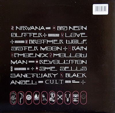 Love - Cult, The (12”) music collectible [Barcode 607618206512] - Main Image 2