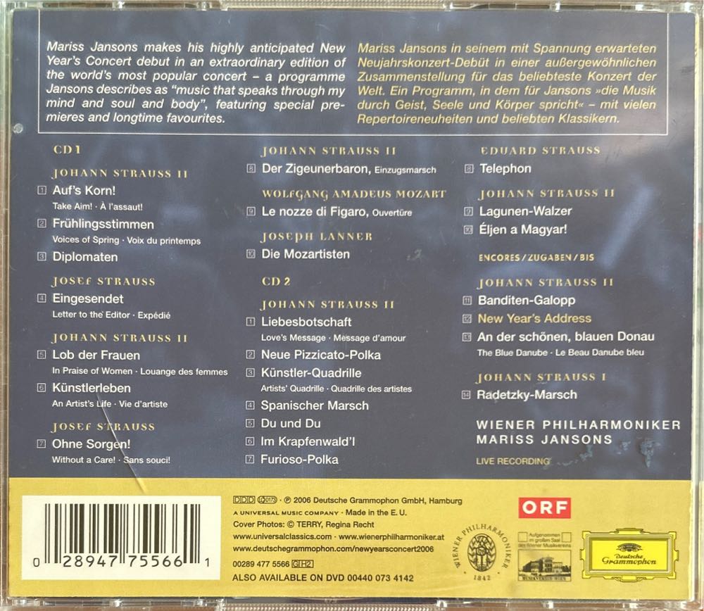 New Years Concert 2006 - Wiener Philharmoniker ; Marisa Jansons (CD) music collectible [Barcode 028947755661] - Main Image 2